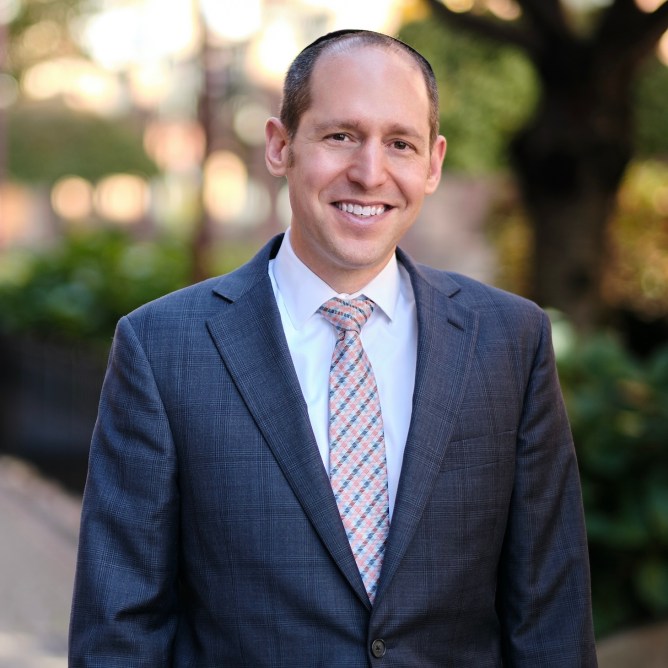 
												David H. Rosmarin Avatar												