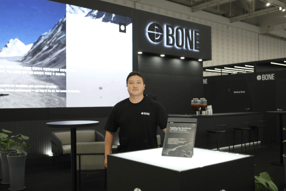 Bone AI founder DK Lee